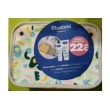 Mustela Kit Necessaire + Stelatopia Gel Lavante 200ml + Stelatopia Creme Emoliente  Rosto e Pálpebras 40ml