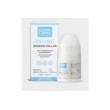 MartiDerm Driosec Desodorizante Intensivo Roll-on 50 ml