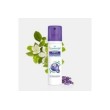 Puressentiel SONO & RELAXAMENTO Spray para o Ar 75ml