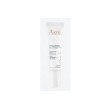 Avene Hyaluron Activ B3 Contorno de Olhos 15ml