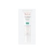 Avène Cicalfate Gel Cicatrizes 30ml